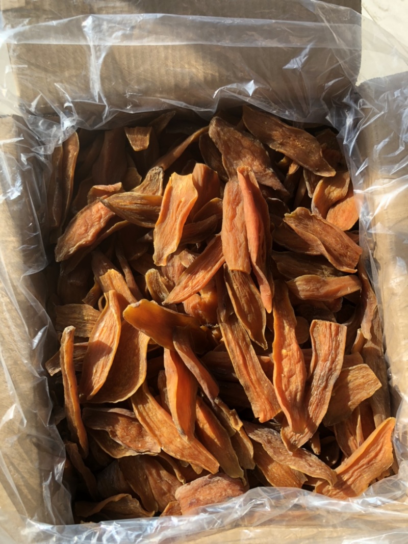 山东地瓜干倒蒸烟薯25蜜薯干番薯干高中低档红薯干