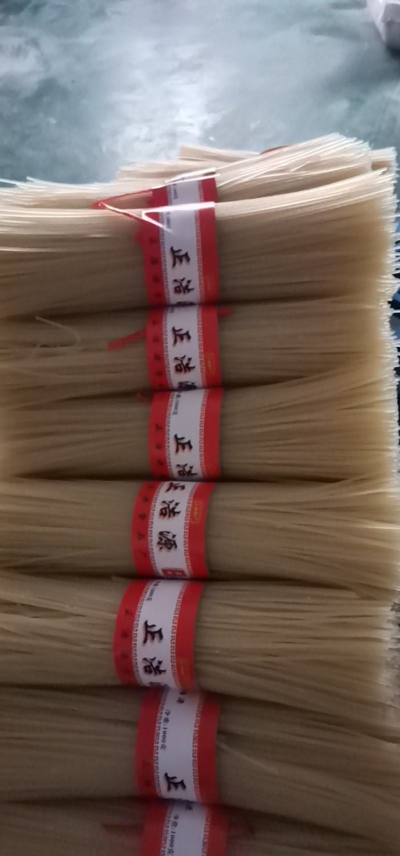 江西米粉，不糊汤，有劲道，可以炒粉，可以拌粉，可以煮粉