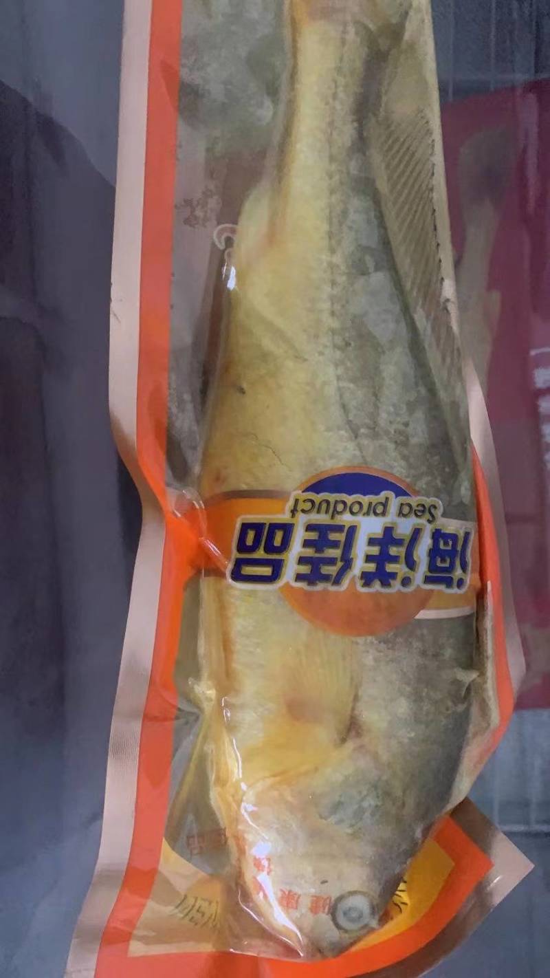 黄花鱼一条一斤一箱四条货源充足支持一件代发