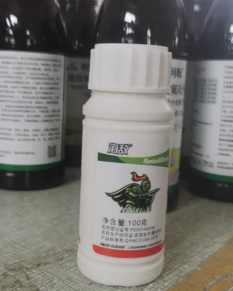 氟啶虫酰胺·联苯菊酯脂海敌治蚜虫的蓟马白飞虱虫卵双杀虫剂