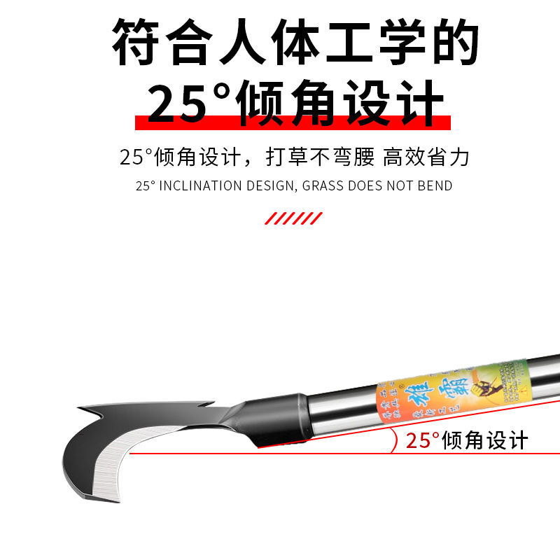 高锰钢双砍镰刀1.5米农用工具多功能户外开山钓鱼砍柴砍树