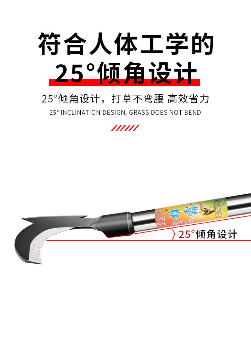 高锰钢双砍镰刀1.5米农用工具多功能户外开山钓鱼砍柴砍树