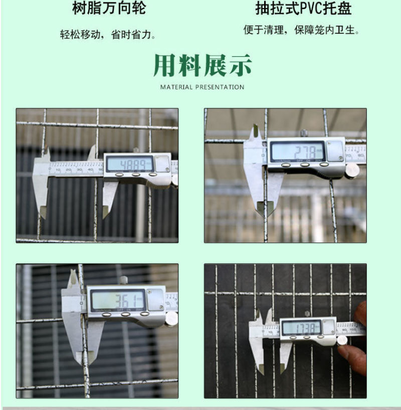 鸡笼子家用大号包邮养殖笼家用养鸡笼子自动滚蛋蛋鸡笼