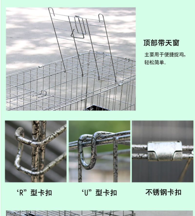 鸡笼子家用大号包邮养殖笼家用养鸡笼子自动滚蛋蛋鸡笼
