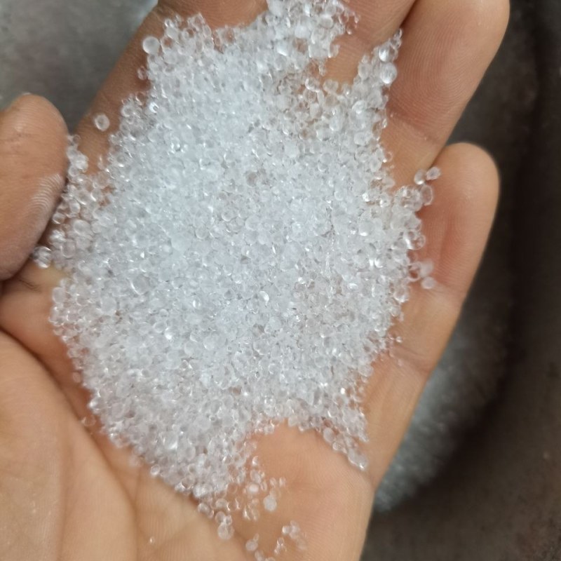 中药材高纯度芒硝药用袋装当天发货包邮放心购