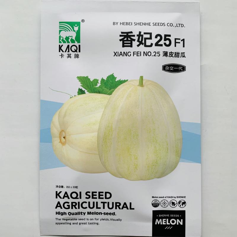 奥士亚新甜脆十六号甜瓜种子白皮薄皮瓜籽早熟高产夏秋蔬菜种