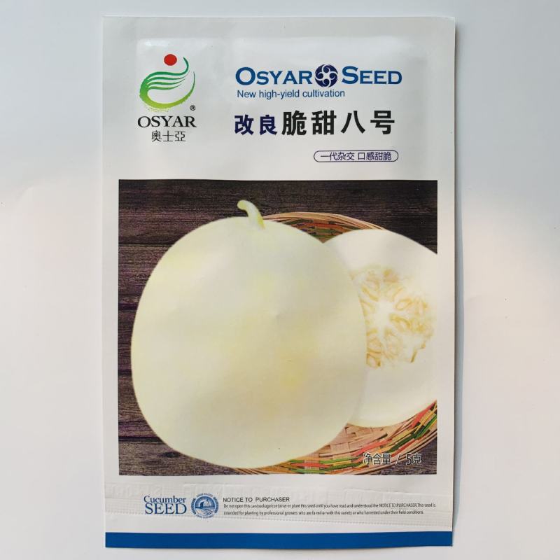 奥士亚新甜脆十六号甜瓜种子白皮薄皮瓜籽早熟高产夏秋蔬菜种