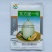 奥士亚新甜脆十六号甜瓜种子白皮薄皮瓜籽早熟高产夏秋蔬菜种