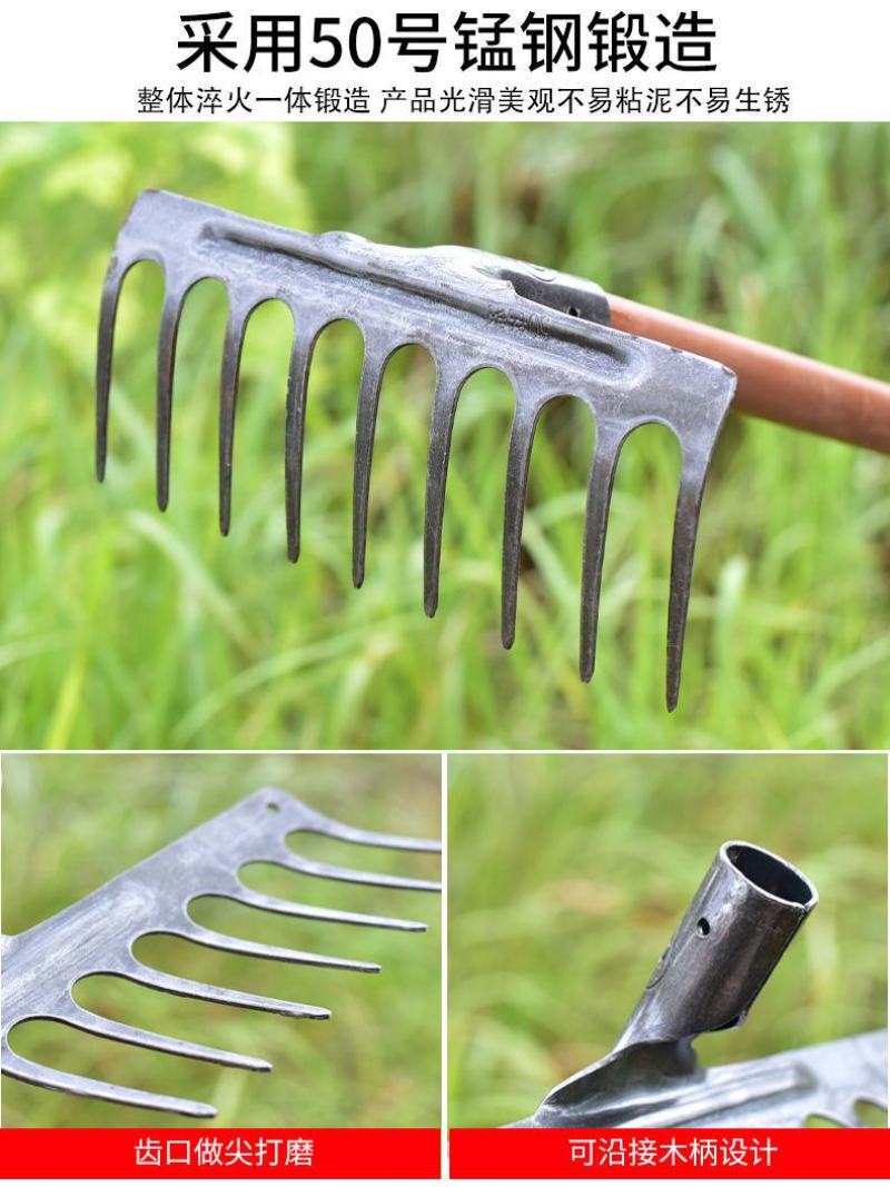 加厚锰钢农用工具耙子家用除草松土九齿钉耙多功能松土铁耙搂