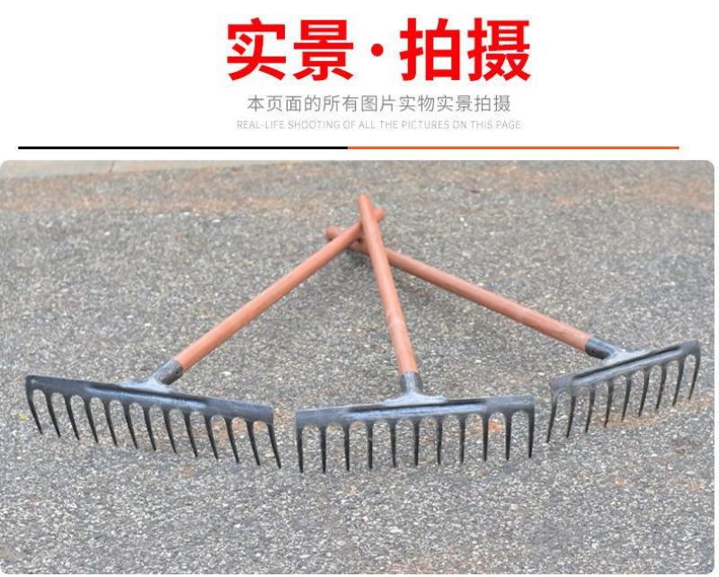 加厚锰钢农用工具耙子家用除草松土九齿钉耙多功能松土铁耙搂