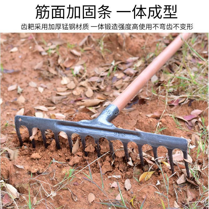 加厚锰钢农用工具耙子家用除草松土九齿钉耙多功能松土铁耙搂