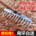 加厚锰钢农用工具耙子家用除草松土九齿钉耙多功能松土铁耙搂