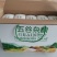 青稞粘糯玉米熟碴子，口感光华，软糯粘，一件5斤起售，