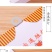 2023年日历手撕老黄历家用大号虎年择吉通书知识挂历
