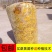 桑黄菌种菌棒家庭室内阳台四季种植植物盆栽盆景大棚栽培种