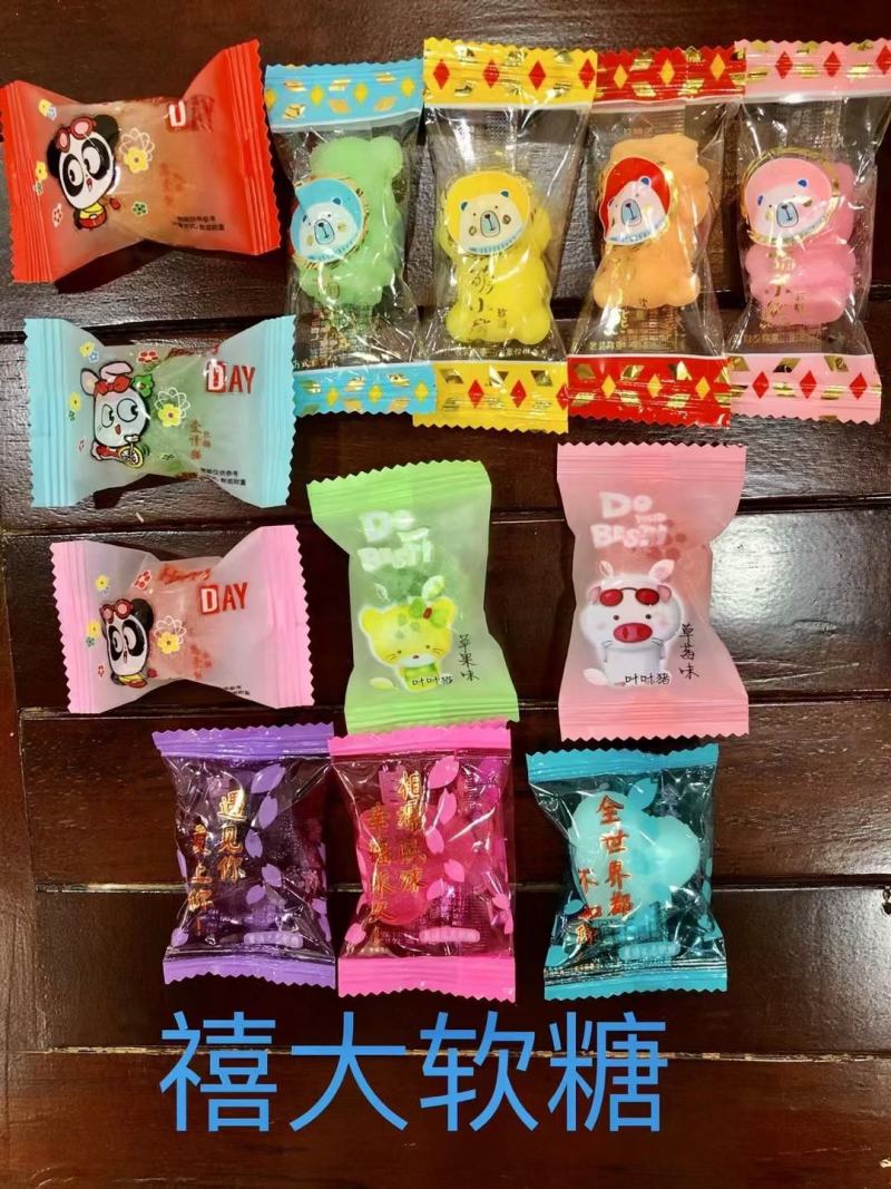 糖果基地，软糖，水果糖，奶糖，酥糖，巧克力，各种口味，