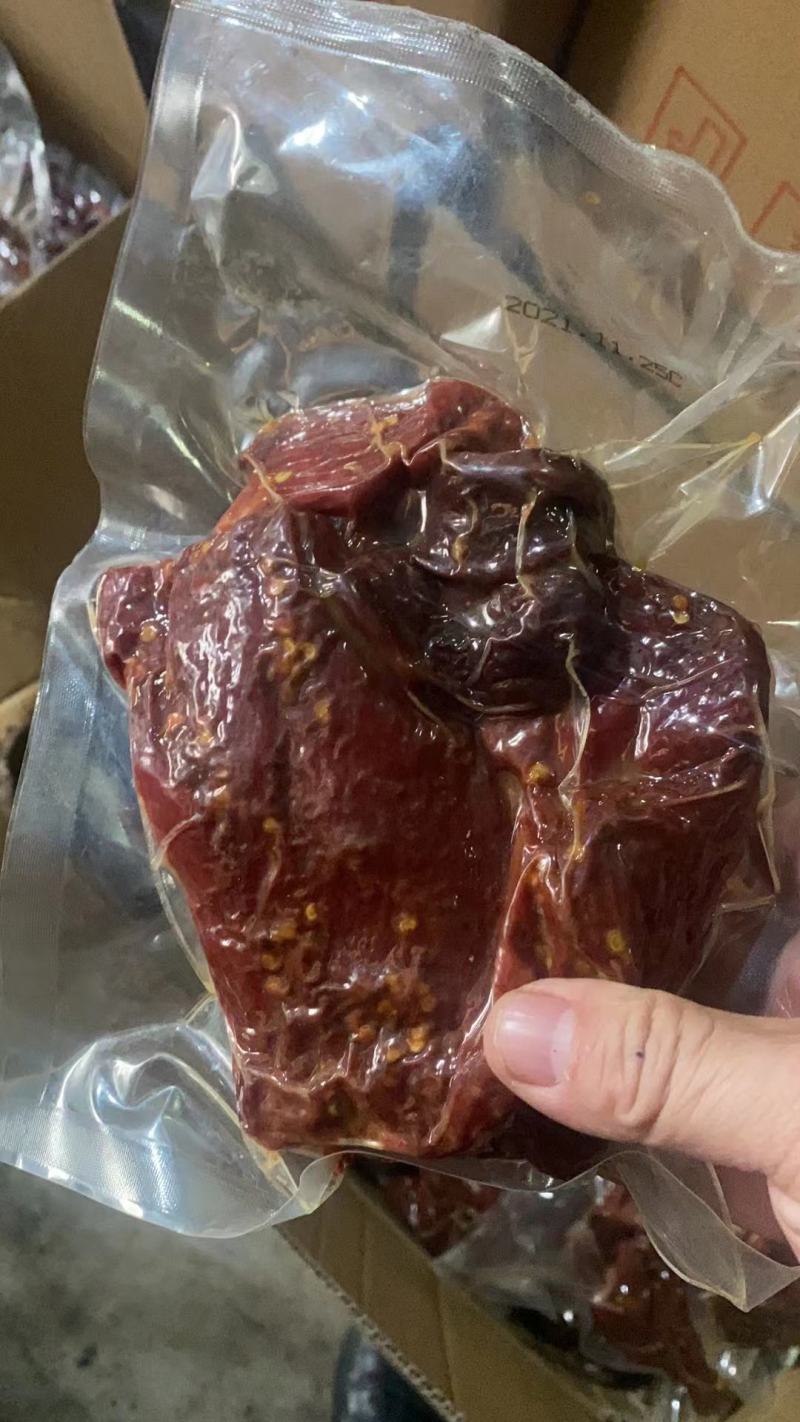 酱香肉，开袋即食原切纯肉麻辣五香价格超低