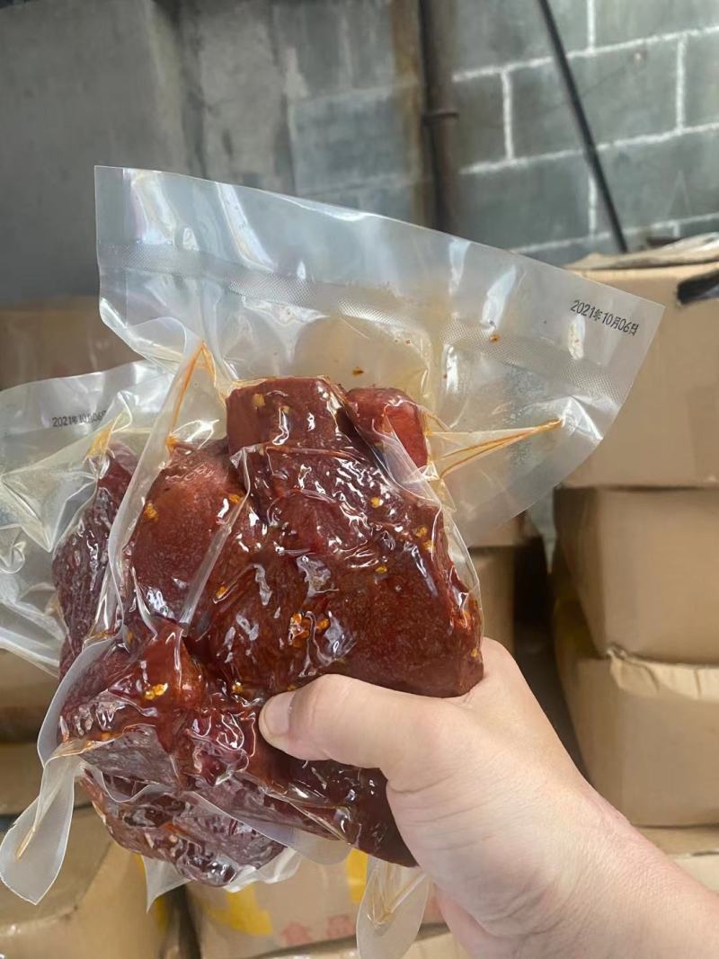 酱香肉，开袋即食原切纯肉麻辣五香价格超低