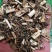 羊红膻羊洪膻初级农产品一公斤起批发零售