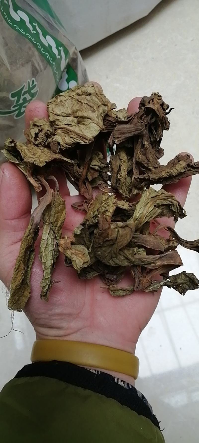独一味叶干货正品无硫不满意可退换货