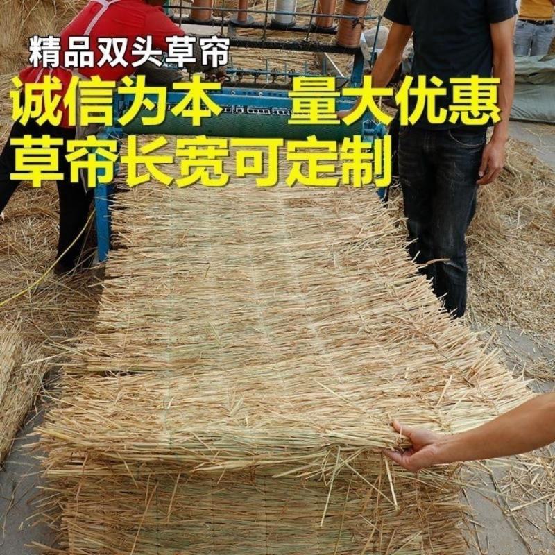 草帘子稻草帘大棚保温屋顶隔热防晒公路防滑保湿草垫子草毡干