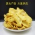 A+级菠萝蜜果干一件起批高品质酥脆香甜源头产品大量供应
