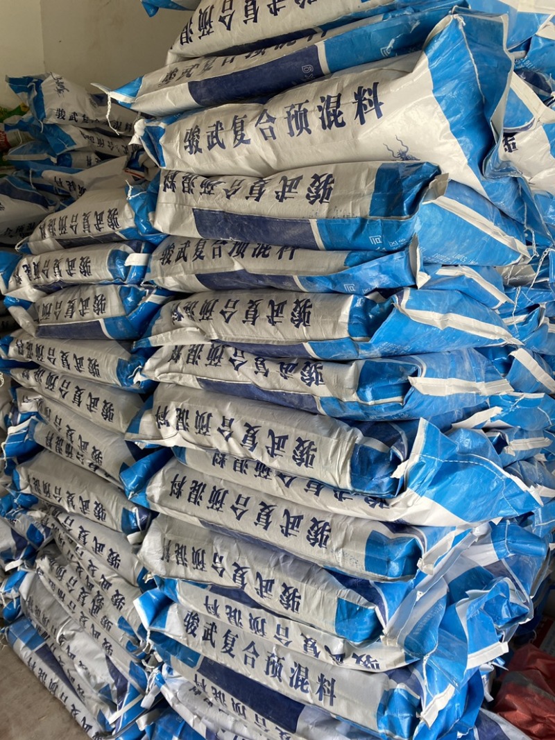 猪用大正宝复合预混料（支持线上保障交易）