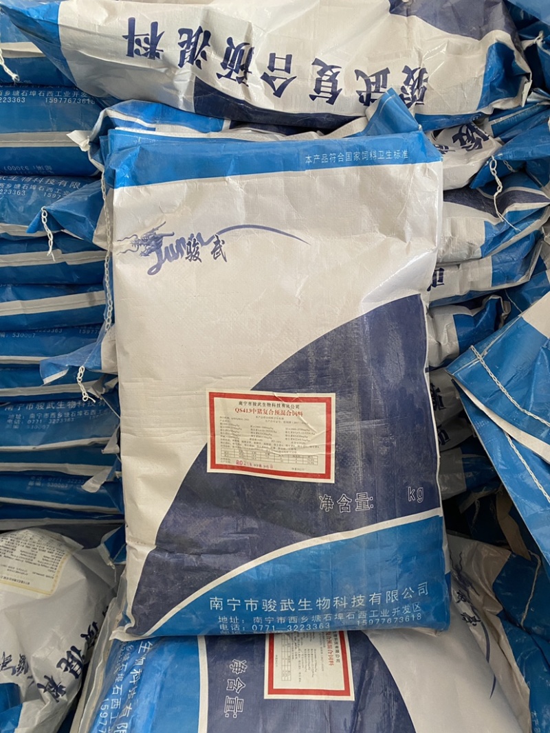 猪用大正宝复合预混料（支持线上保障交易）