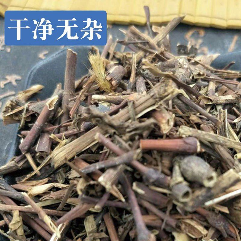 石莽草头花蓼太阳草石辣蓼小红藤四季红新货