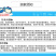 【零售代发】福建漳州龙海现摘新鲜金玲珑黄色圣女果小番茄