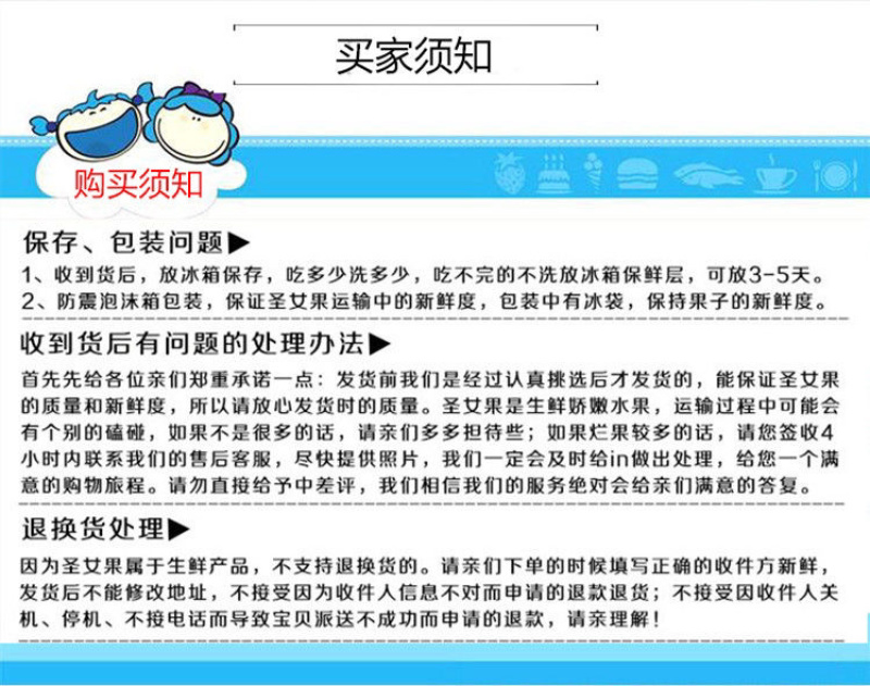 【零售代发】福建漳州龙海现摘新鲜金玲珑黄色圣女果小番茄