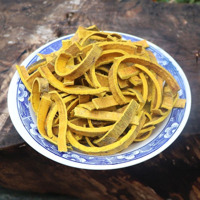 黄柏中药材川黄柏正品中草药黄柏皮不熏硫四川川黄柏