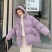 女装新款韩版简约面包服特批28元一件码数齐