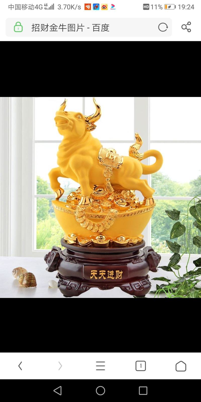 豆渣，新鲜豆渣，保鲜豆渣。货真价实，欢迎选购。