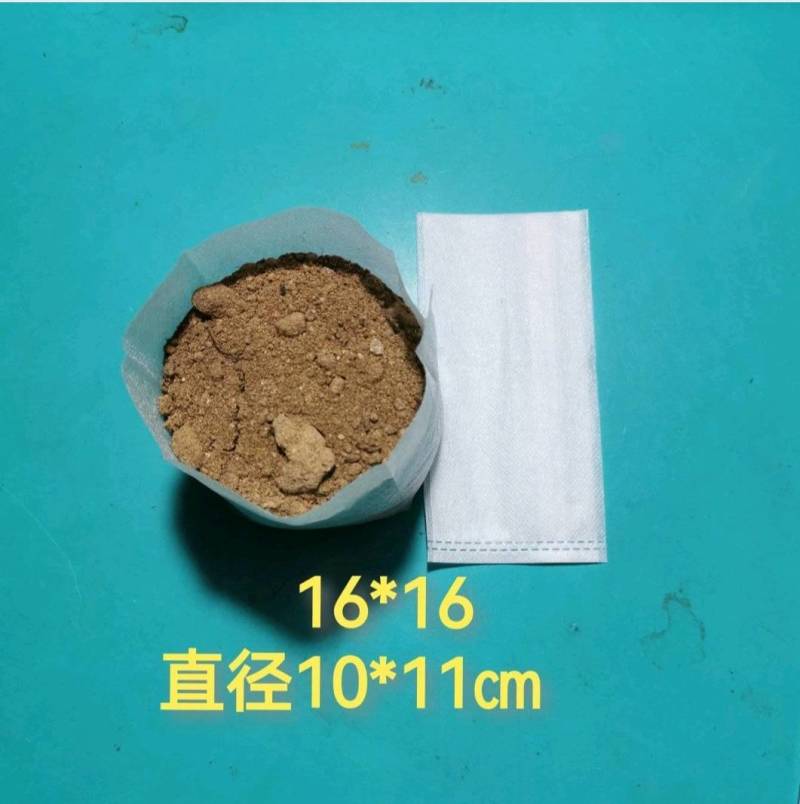 长丝无纺布育苗袋营养袋一次性可降解育苗容器杯保质包量包邮