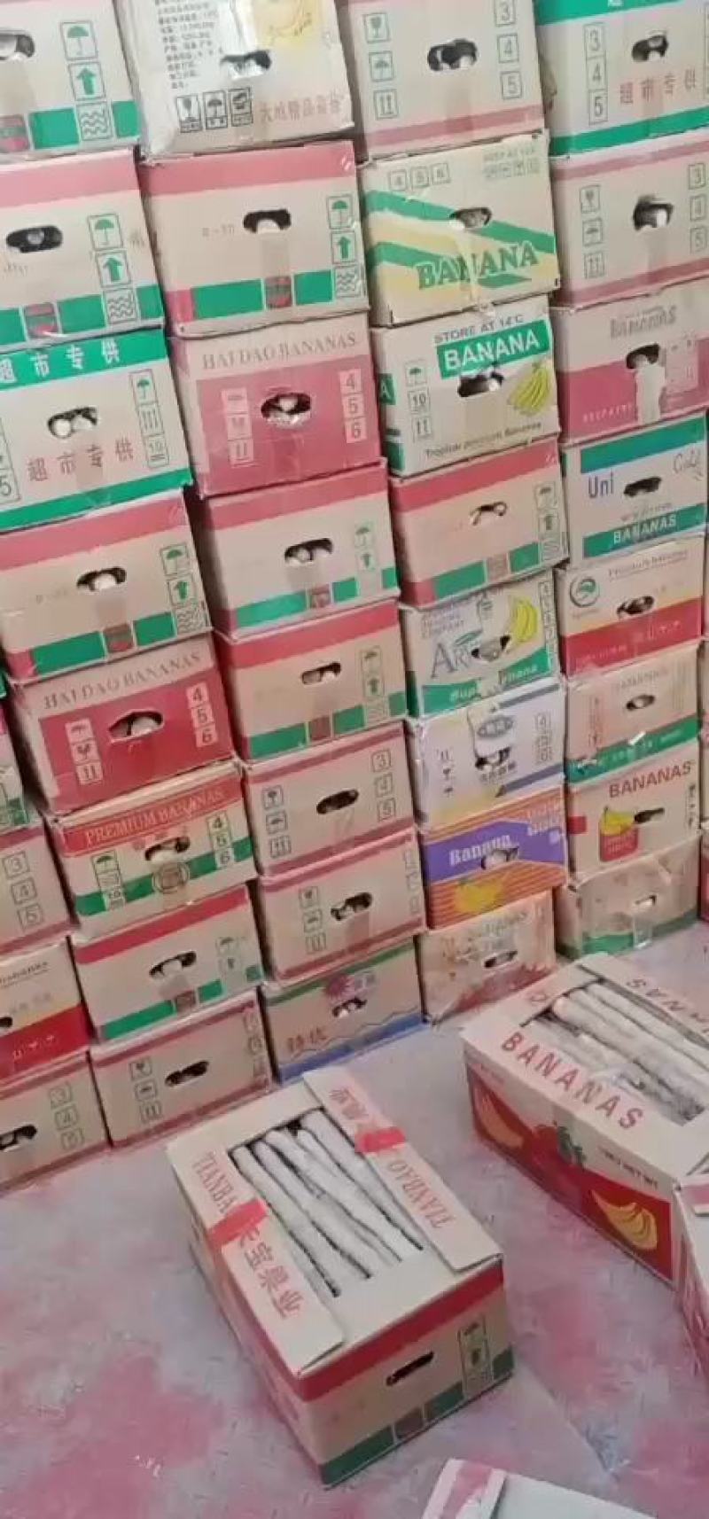 九斤黄山药，大小货，孬好不等！！价格决定质量！