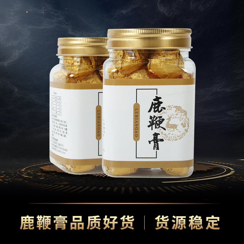 鹿鞭膏吉林双阳吉林省鹿鞭膏吉林市鹿膏人参鹿鞭膏男性滋补