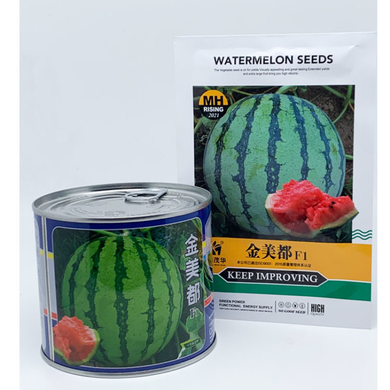 茂华金美都西瓜种子耐裂大红瓤圆形早熟美都西瓜40克原装