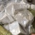 中药材，药用饴糖质量保证欢迎咨询选购！经营各种中药材！