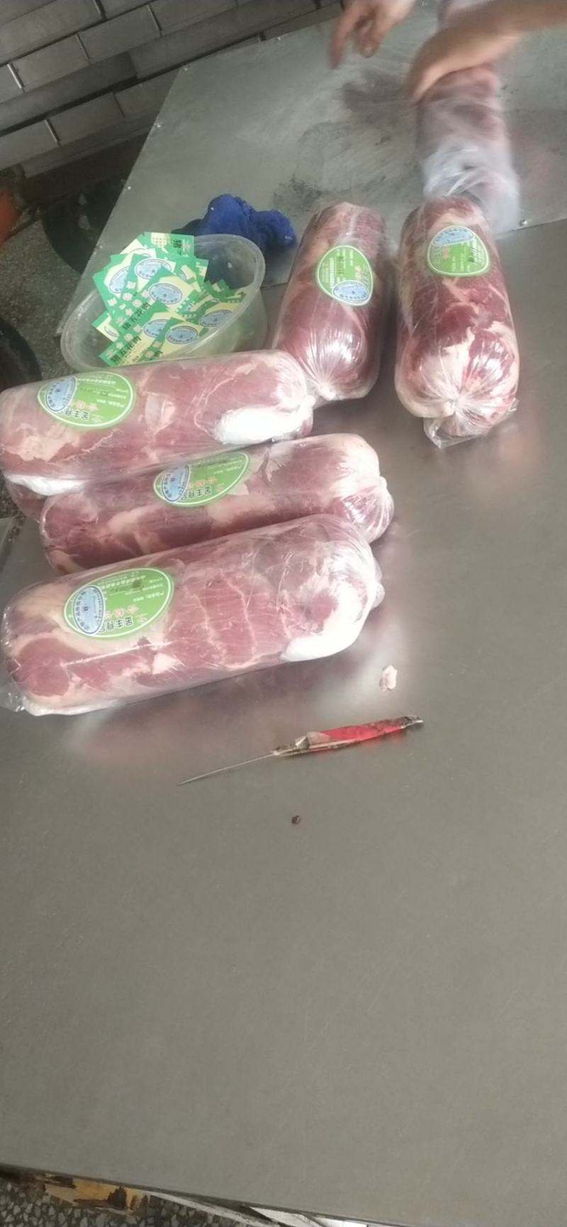 梅肉卷一号卷自然卷