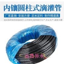 滴灌滴灌管16*0.6*20铺设简单出水均匀滴灌管