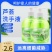 洗手液，超强杀菌祛污洗手液使用方便气味芬芳。