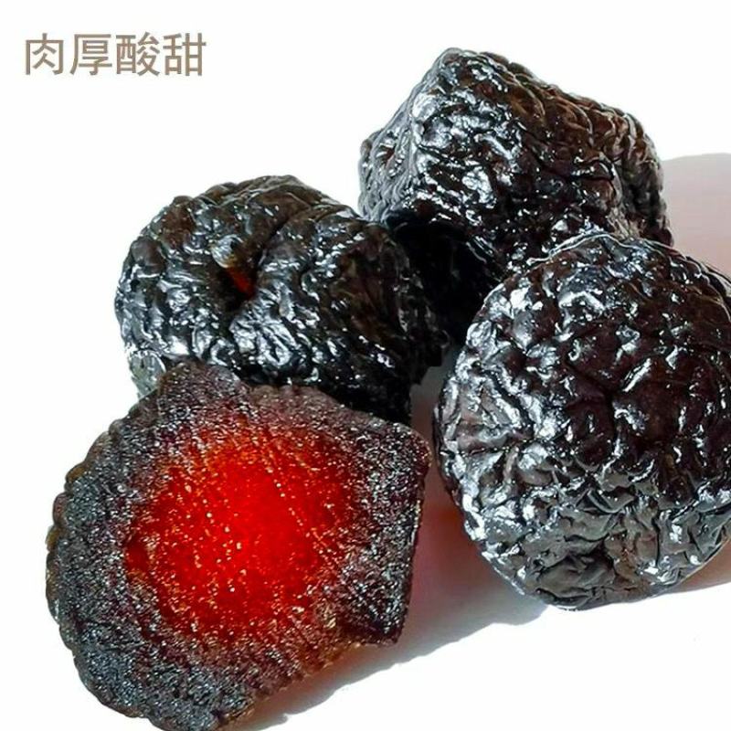 天山乌梅干酸甜乌梅果蜜饯果干果脯酸酸甜甜好吃零食