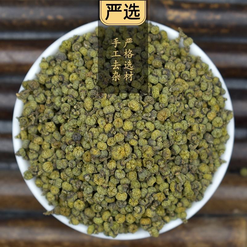 吴茱萸青绿野生吴茱臾中药材广西中花蕾吴芋粉涌泉穴贴