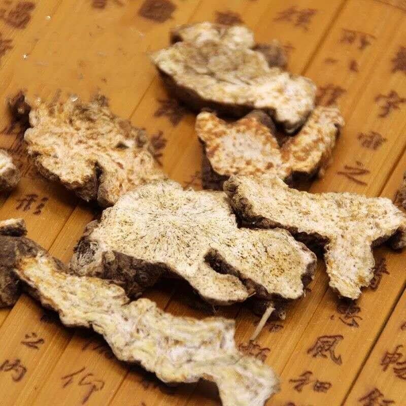 中药材批发苍术苍术野生内蒙茅苍术正品仓术