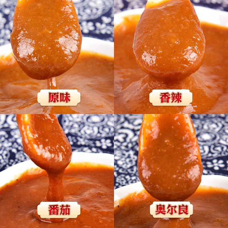 叮当婆手抓饼番茄酱鸡蛋灌饼酱香辣原味奥尔良口味酱料小袋1