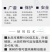 甲基硫菌灵。灰霉病稻瘟病赤霉病稳纹枯病白粉病炭蛆病叶霉病