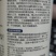 甲基硫菌灵。灰霉病稻瘟病赤霉病稳纹枯病白粉病炭蛆病叶霉病