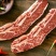 牛肉自产自销产自新疆伊犁河谷的牧民自养牛肉