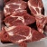 牛肉自产自销产自新疆伊犁河谷的牧民自养牛肉